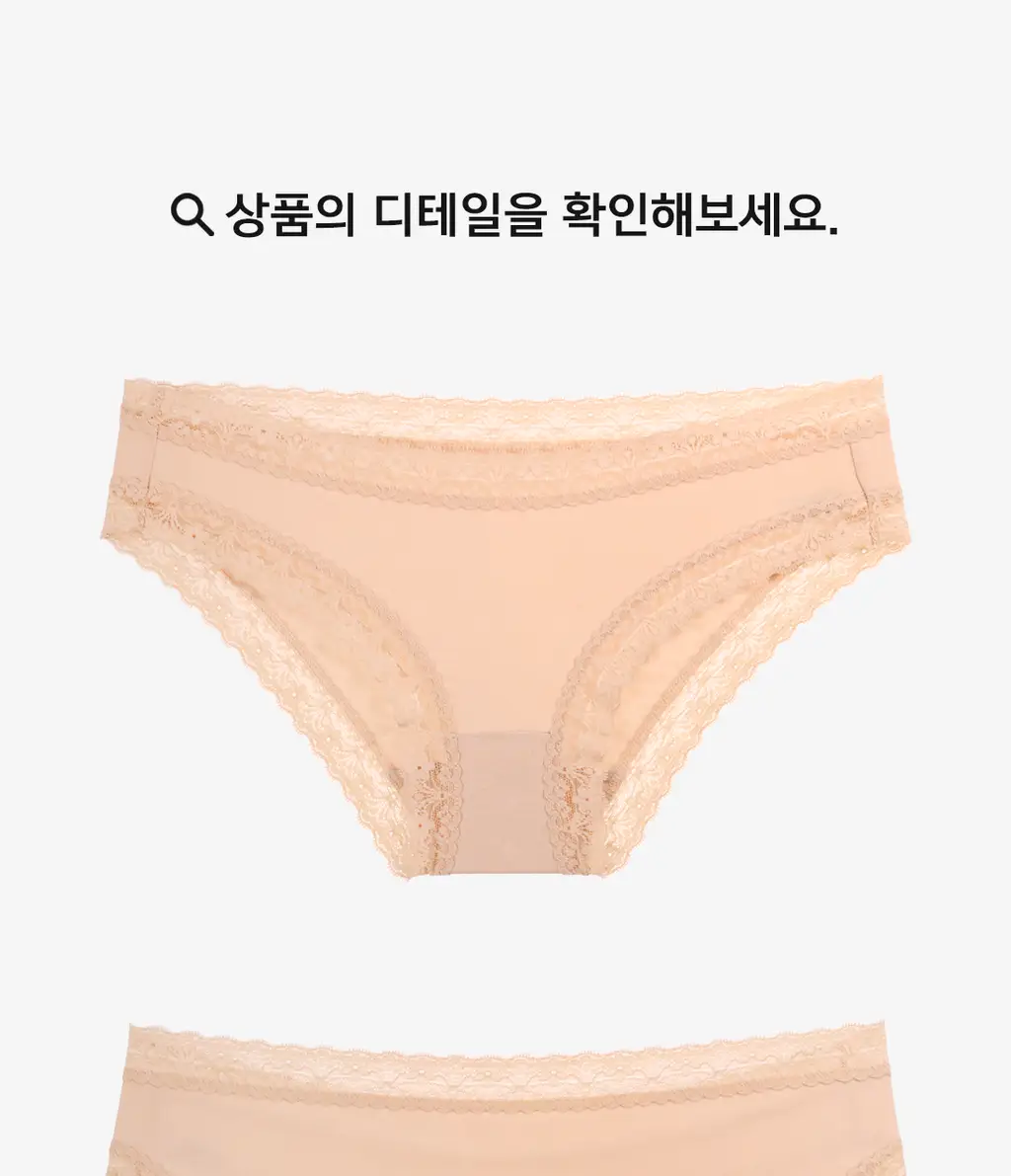 더잠 글로리아 모달 팬티 스킨 상세페이지 42