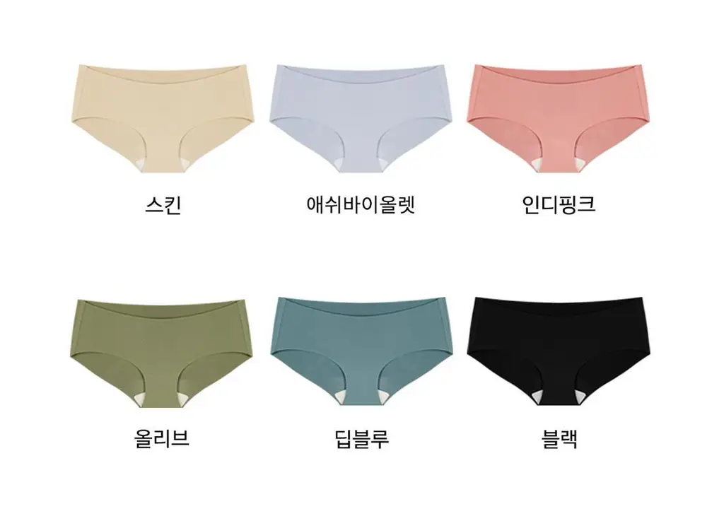 더잠 디엘 심리스 삼각팬티 딥블루 상세페이지 3