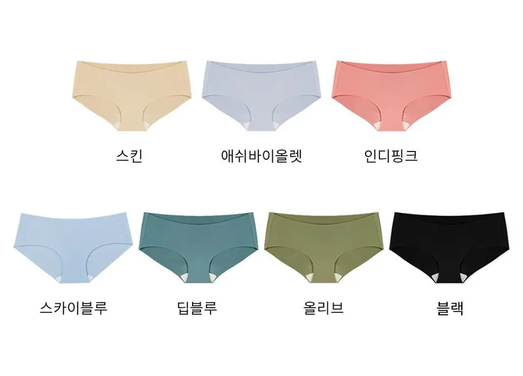 더잠 디엘 심리스 삼각팬티 스카이블루 상세페이지 3