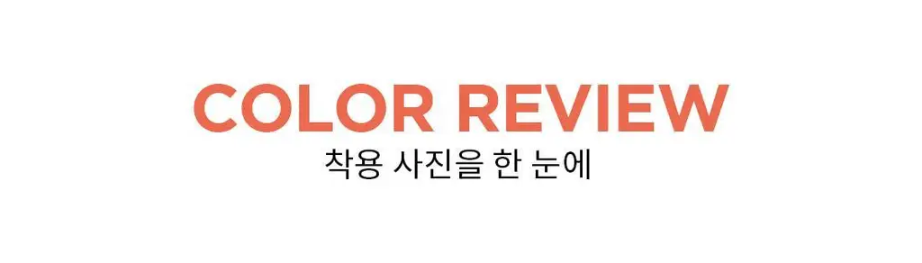 더잠 디엘 심리스 삼각팬티 스카이블루 상세페이지 4