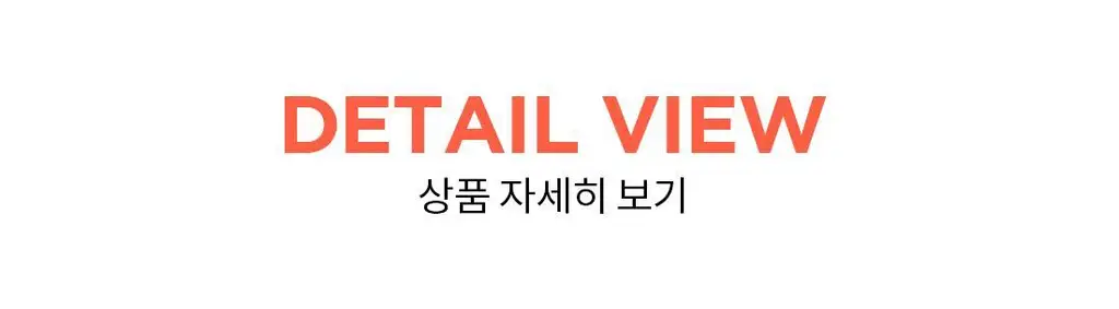 더잠 디엘 심리스 삼각팬티 스카이블루 상세페이지 24