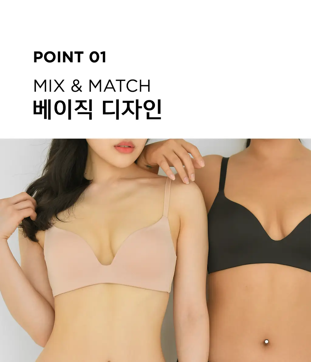더잠 심리스 모아 햄라인 삼각 팬티 블랙 상세페이지 7