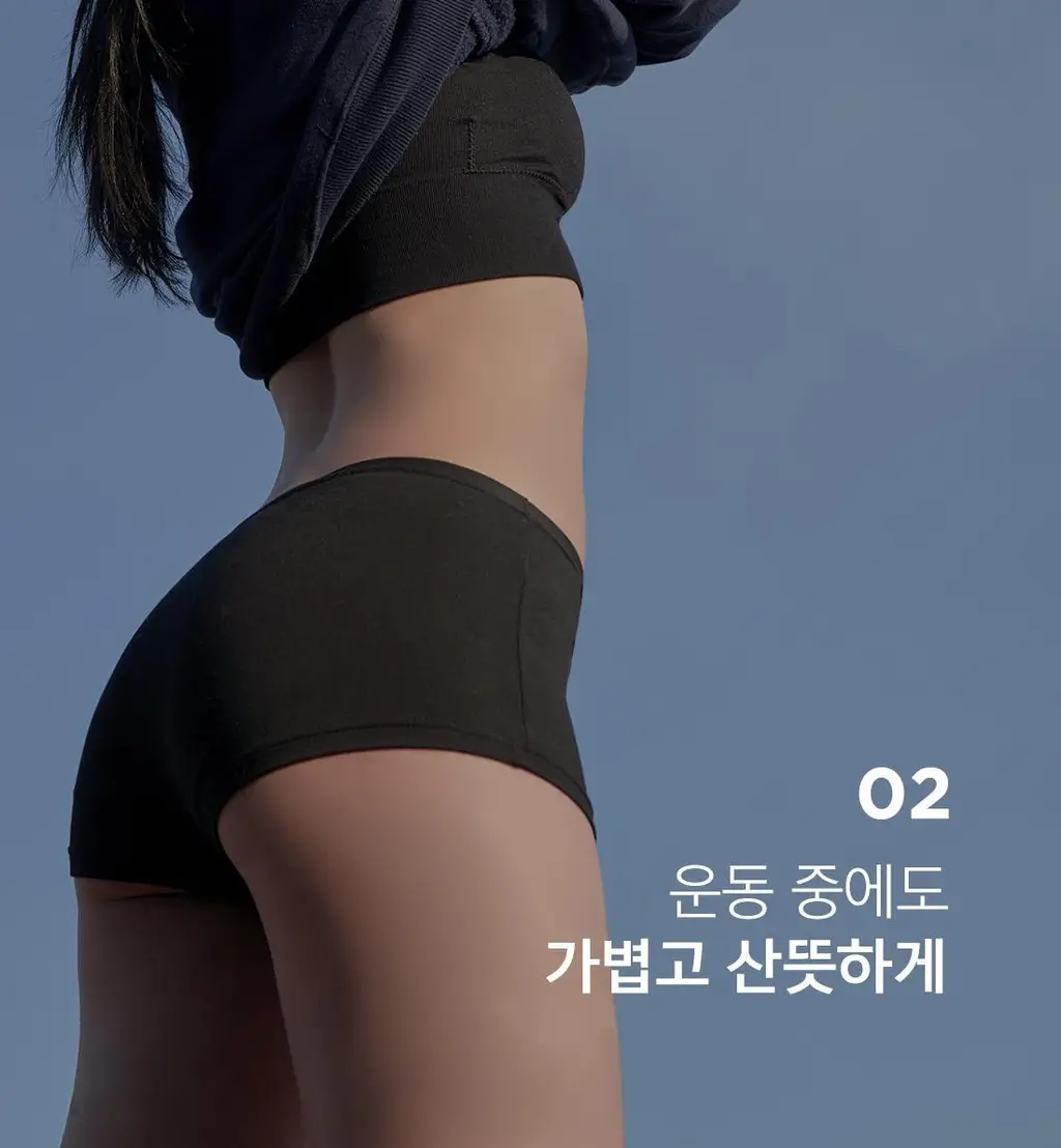 더잠 이너프 모달 보이쇼츠 레몬 상세페이지 16