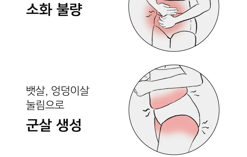 더잠 이너프 모달 보이쇼츠 3장 SET 상세페이지 7
