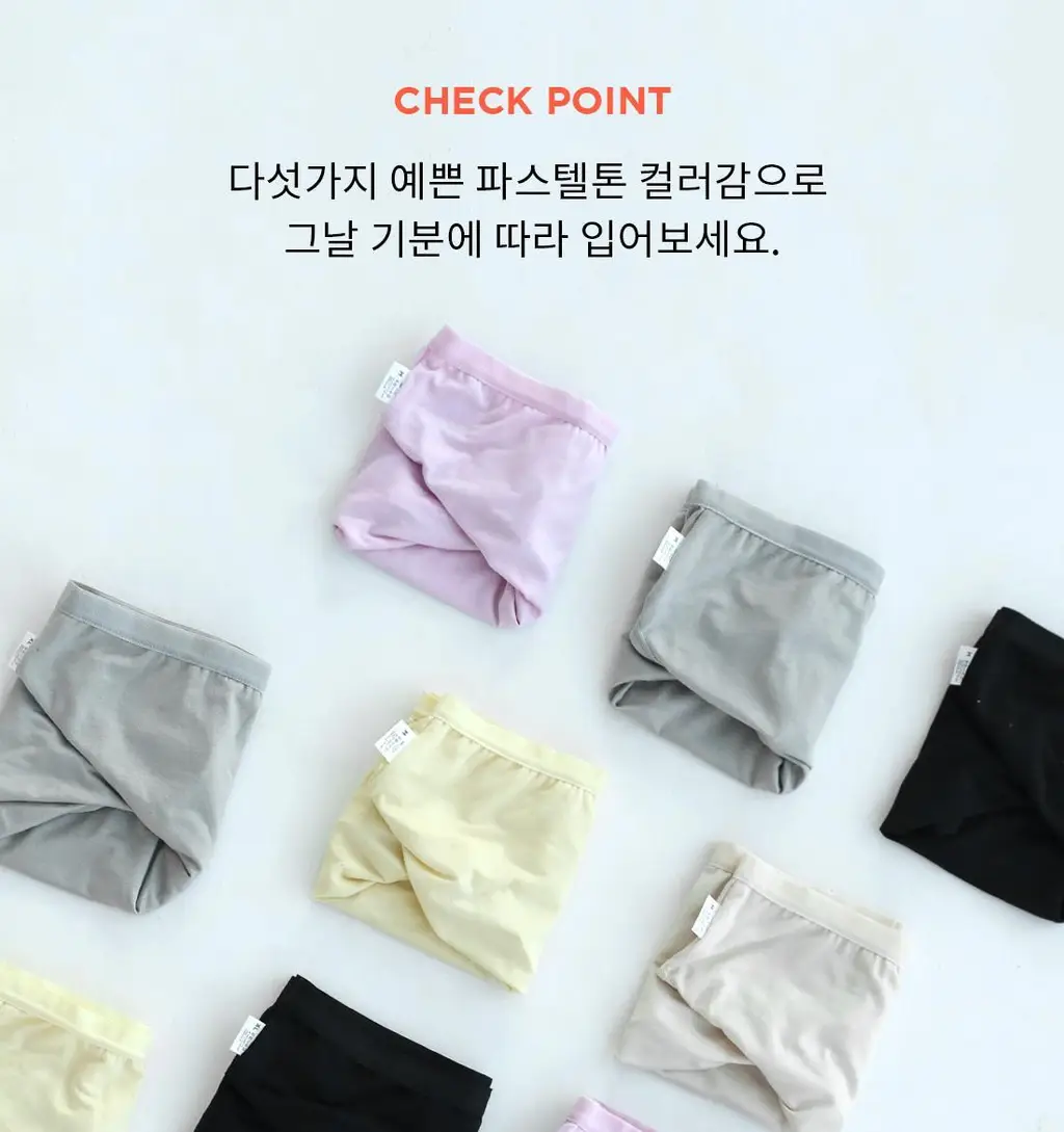 더잠 이너프 모달 보이쇼츠 상세페이지 31