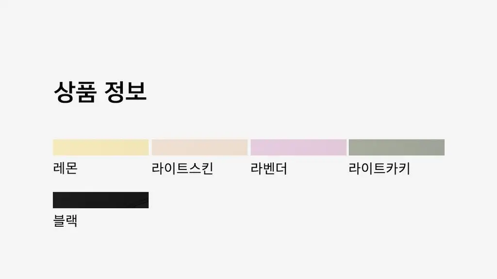 더잠 이너프 모달 삼각팬티 라벤더 상세페이지 60