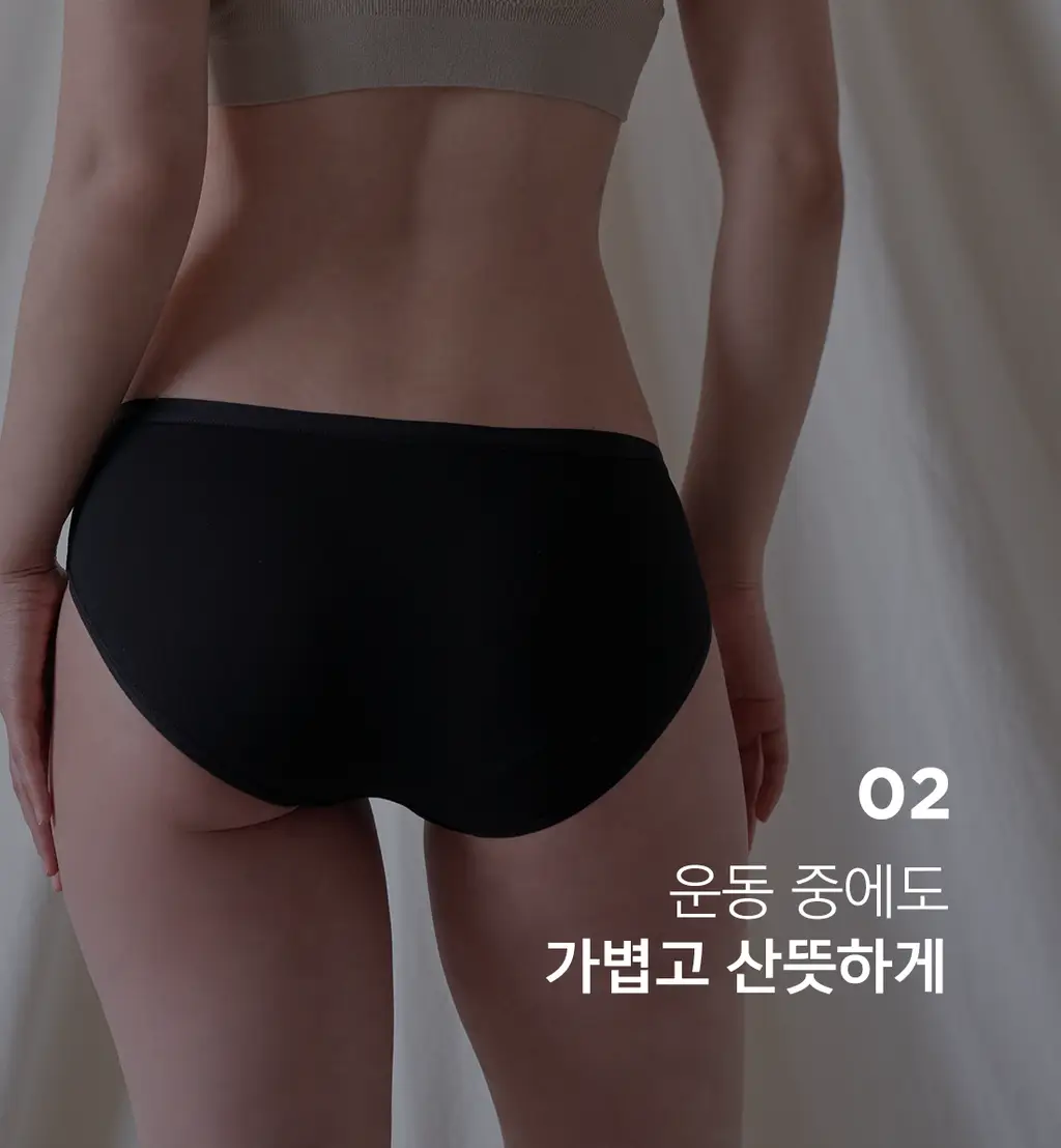 더잠 이너프 모달 삼각팬티 블랙 상세페이지 15