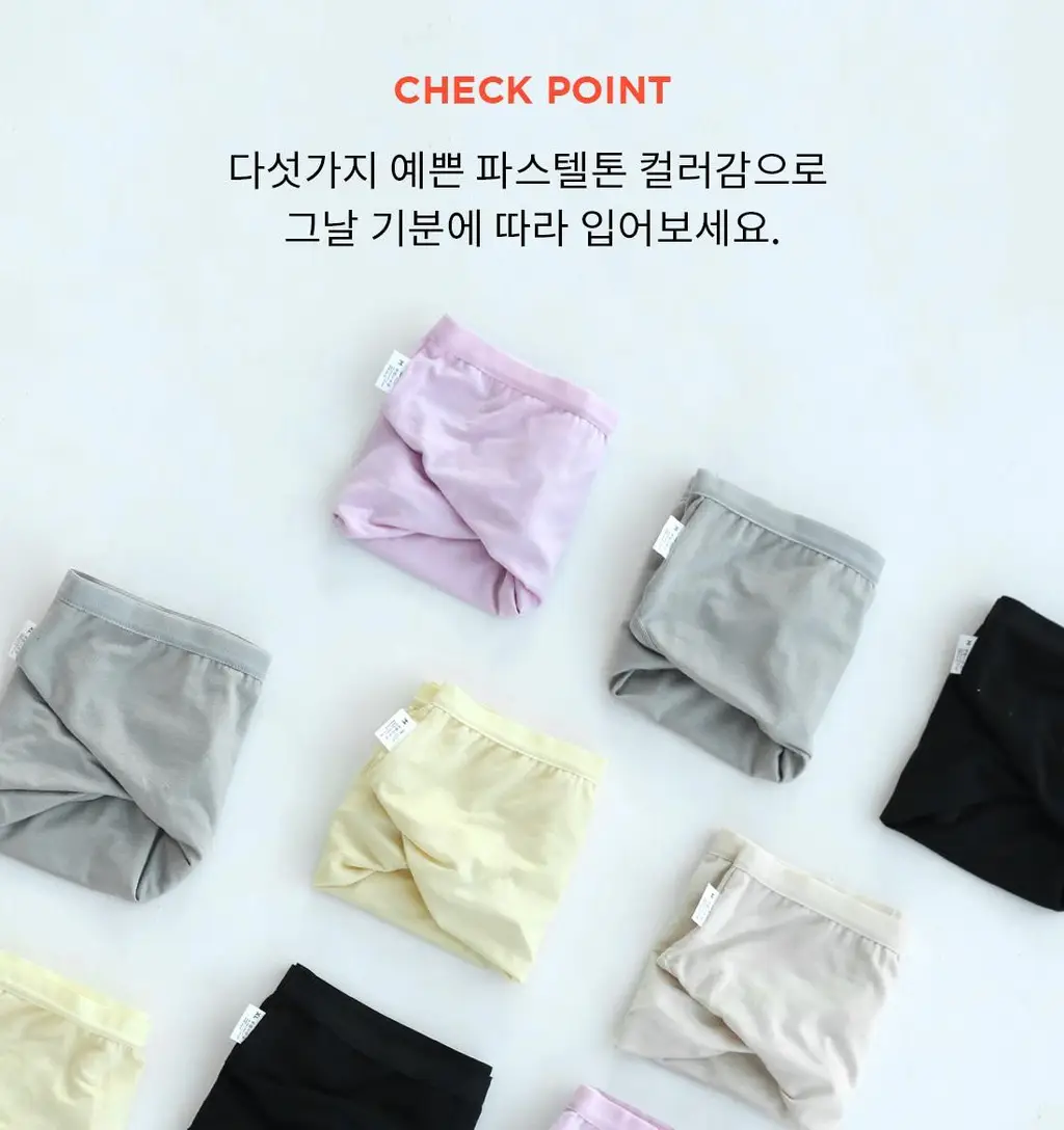 더잠 이너프 모달 삼각팬티 상세페이지 30