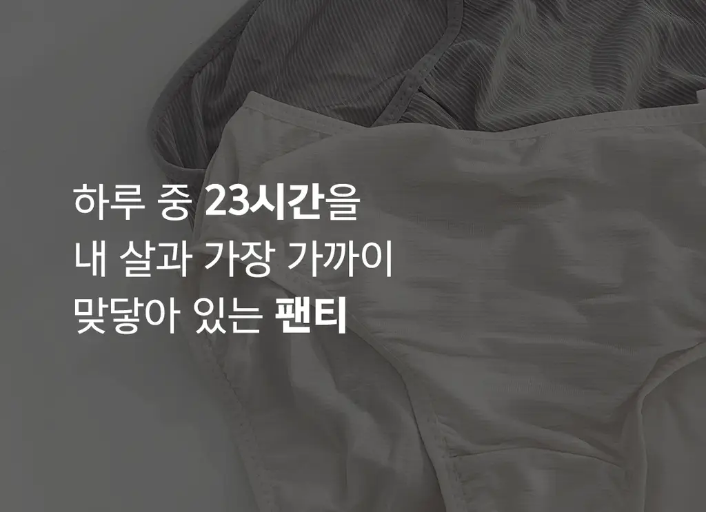 더잠 이너프 보이쇼츠 라이트카키 상세페이지 5