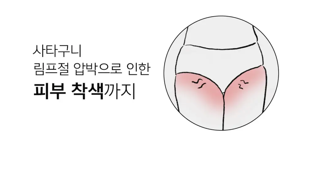 더잠 이너프 보이쇼츠 라이트카키 상세페이지 8