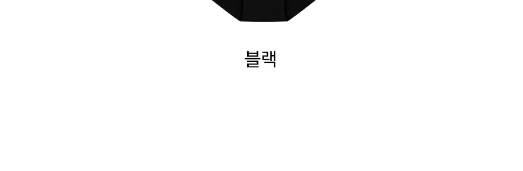 더잠 프리탑 심리스 삼각 팬티 블루 상세페이지 78
