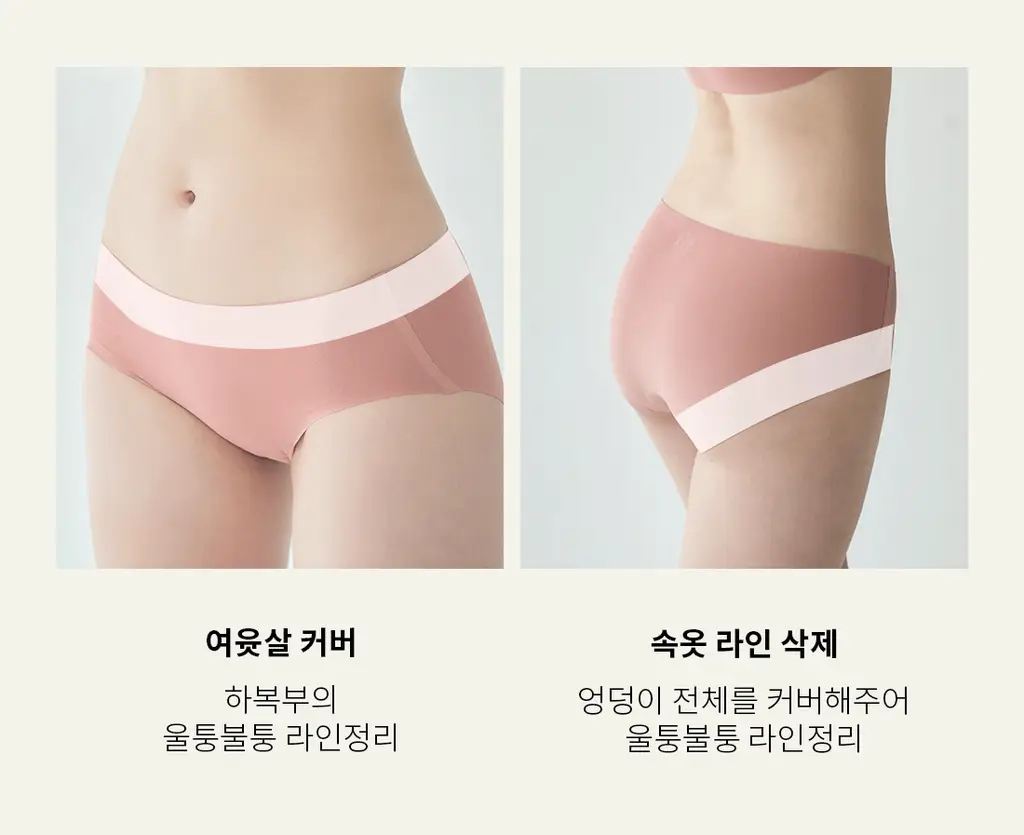 더잠 프리탑 심리스 삼각 팬티 상세페이지 13