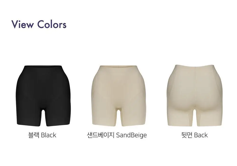 도로시와 골반 볼륨업 심리스 팬티 상세페이지 31