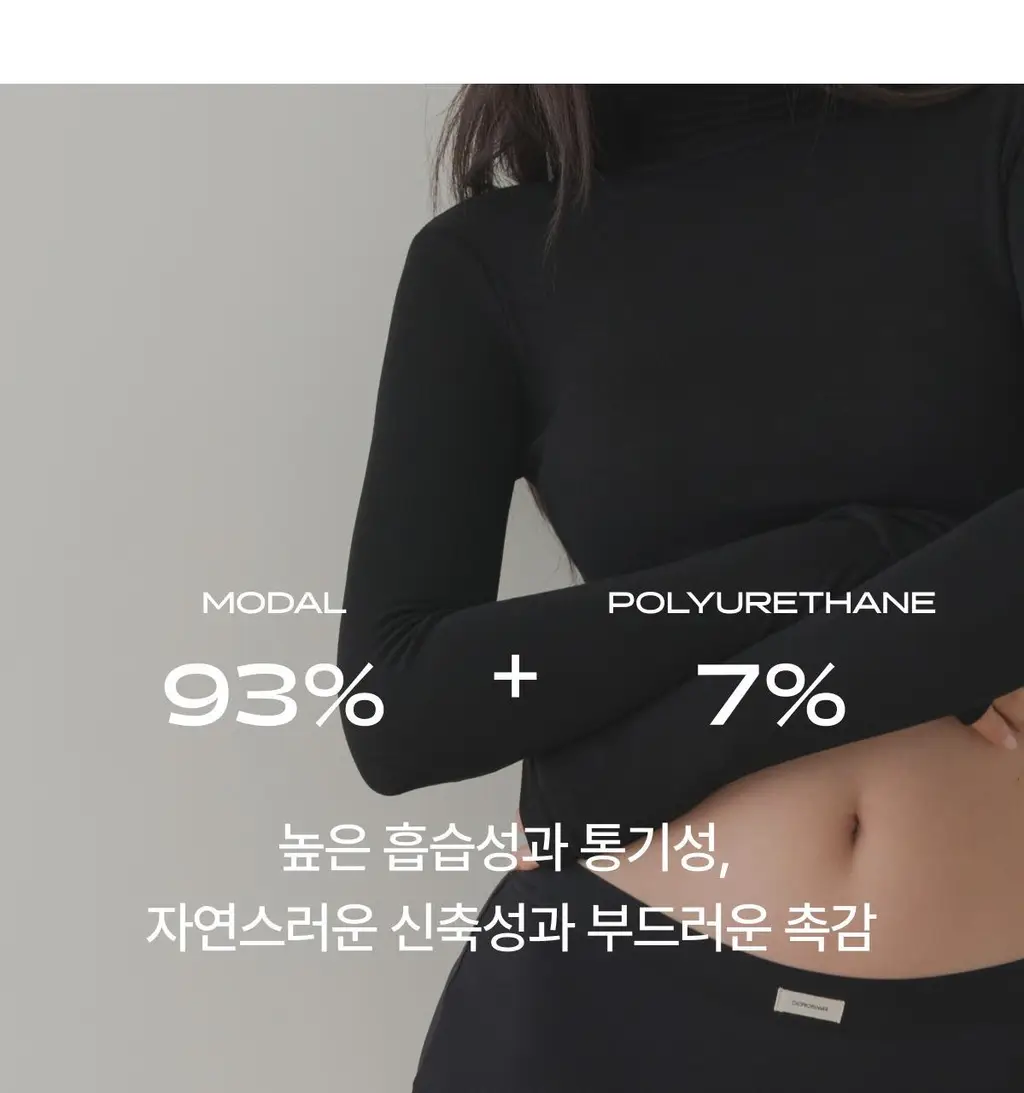 도로시와 미니멀 가먼츠 모달 보이쇼츠 상세페이지 5