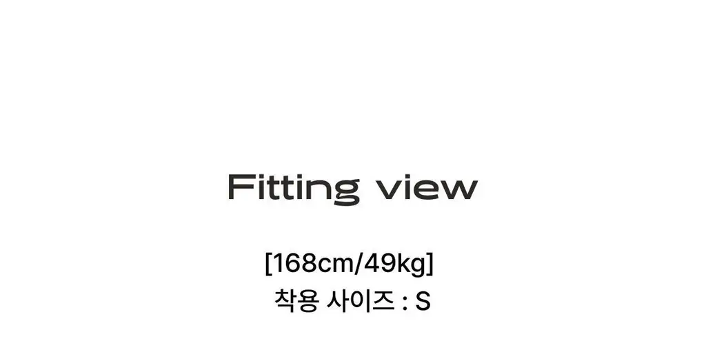 도로시와 미니멀 가먼츠 모달 보이쇼츠 상세페이지 38