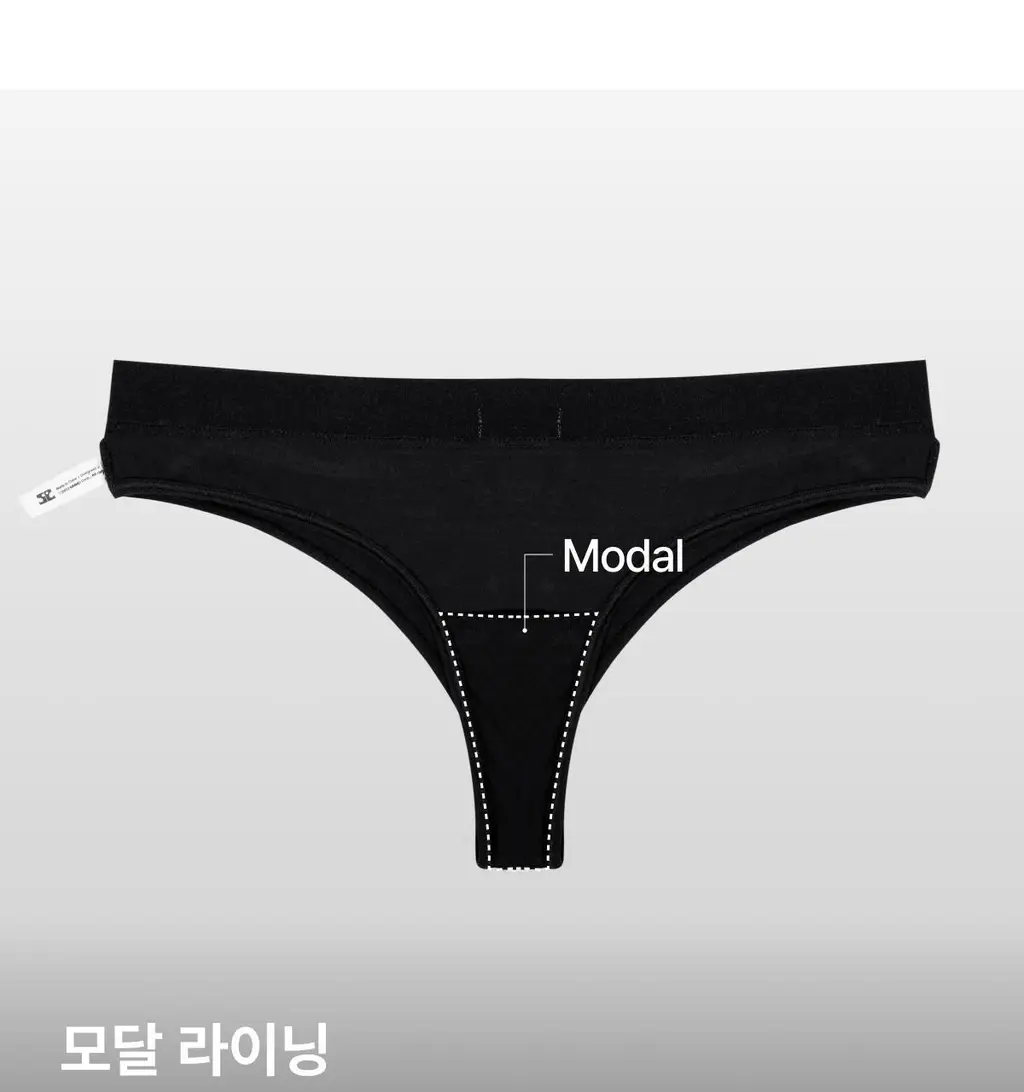 도로시와 미니멀 가먼츠 모달 치키 팬티 상세페이지 34
