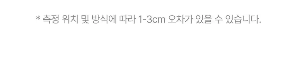 도로시와 미니멀 가먼츠 모달 치키 팬티 상세페이지 40