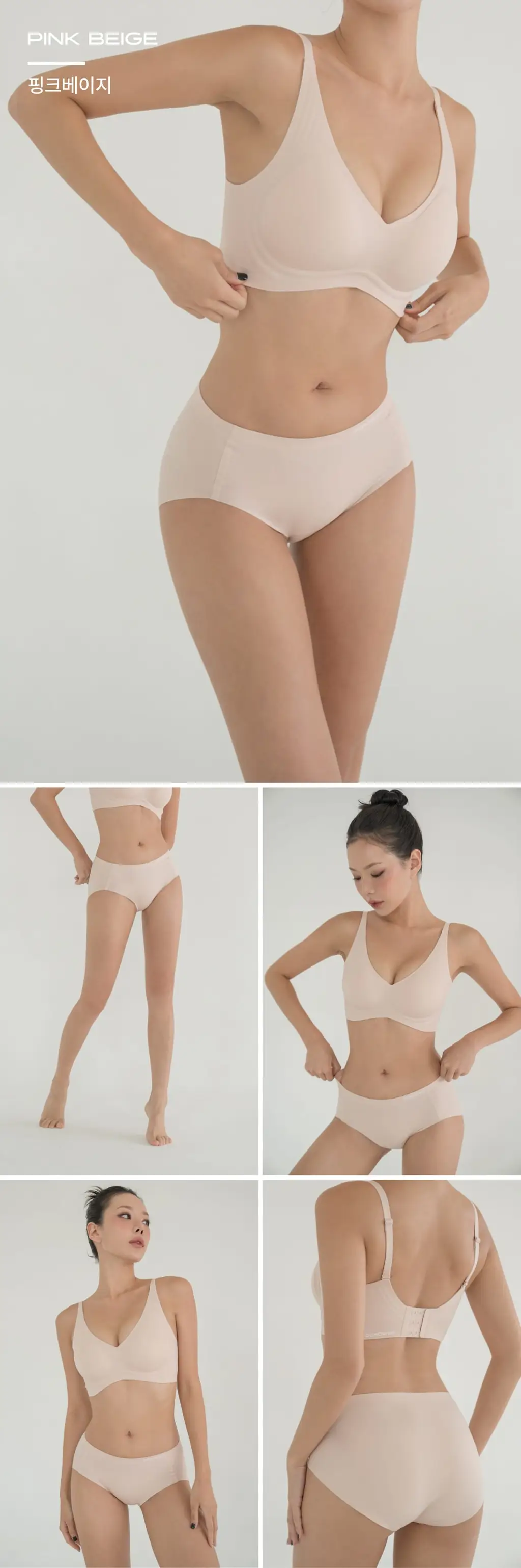 도로시와 풀샷 심리스 서포트 힙허거팬티 상세페이지 10