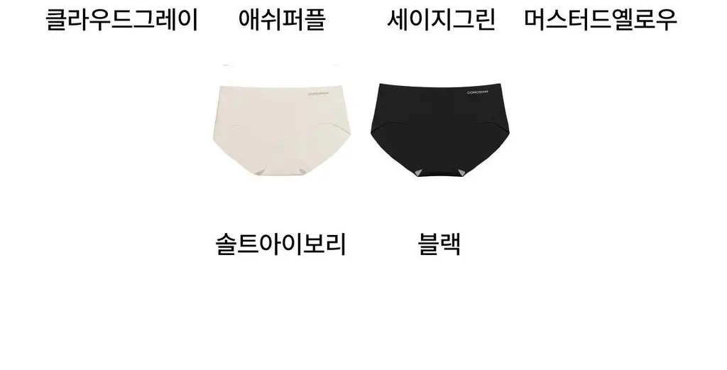 도로시와 풀샷 심리스 컴포트 삼각팬티 상세페이지 6