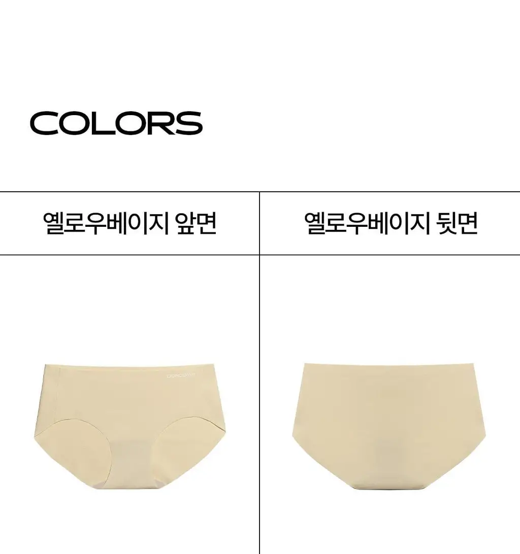 도로시와 풀샷 심리스 컴포트 삼각팬티 상세페이지 41