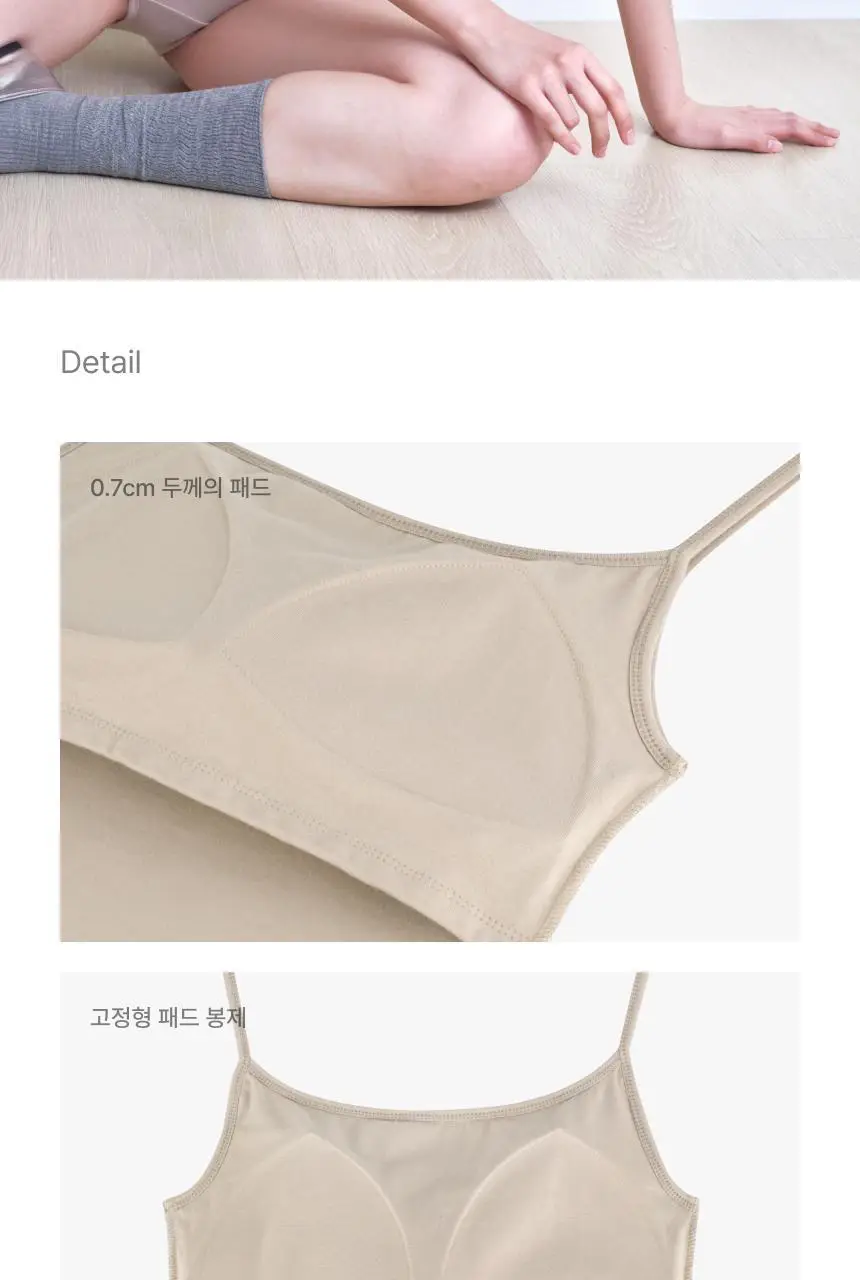 리무브 그래니 웨어 블랙 (탑/하이웨스트/미디웨스트 택1) 상세페이지 16