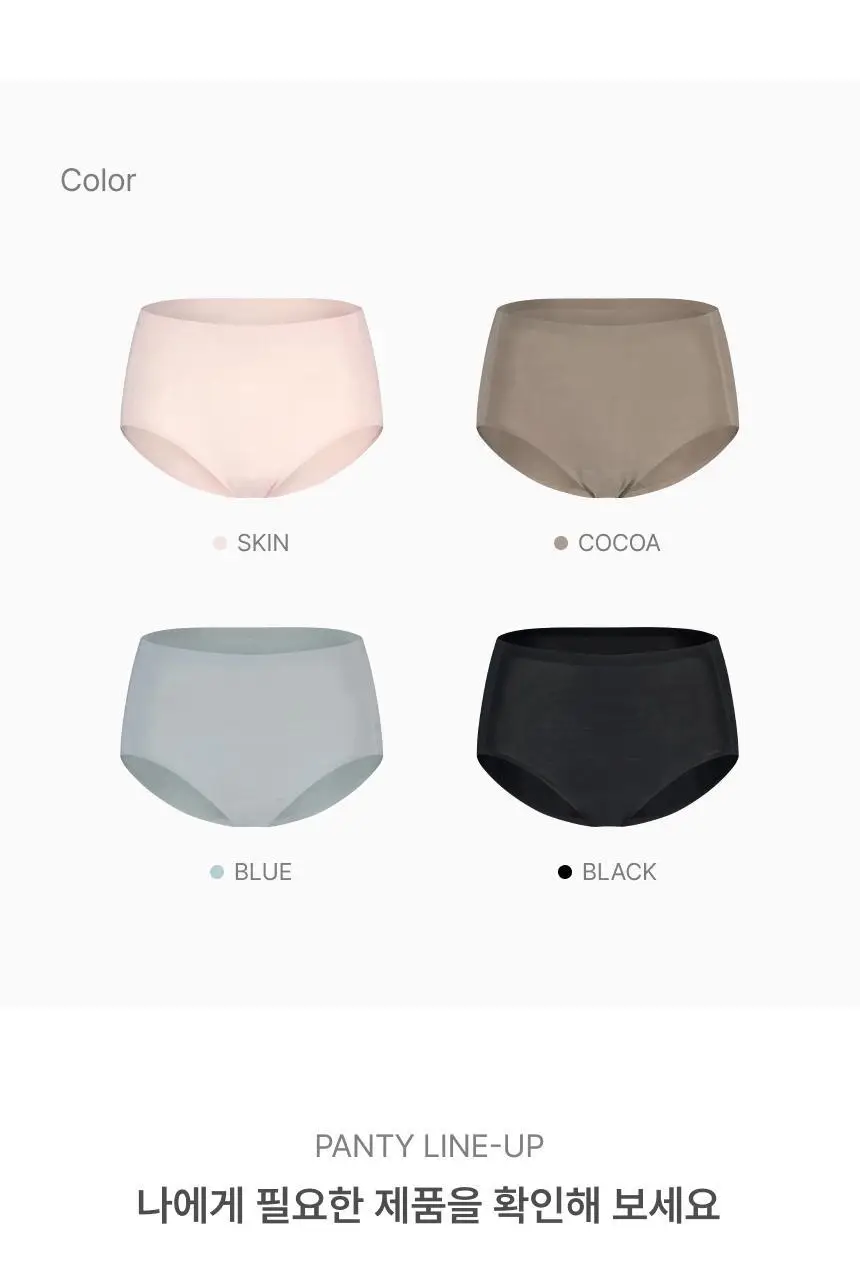 리무브 모달 멜로우 팬티 4colors 상세페이지 19