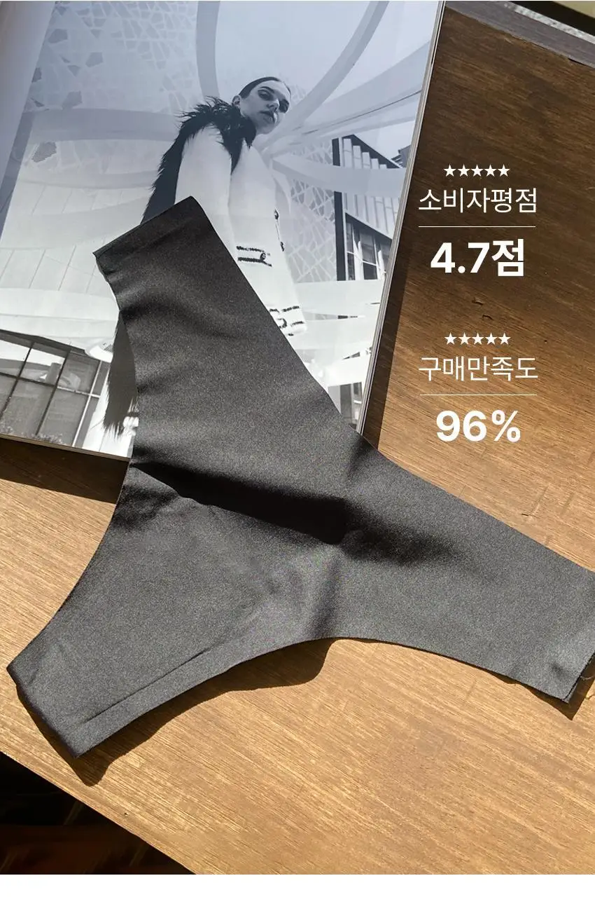 리플러츠 당당 티팬티 S / L (+항균패드 1장) (베이지/블랙) 상세페이지 7