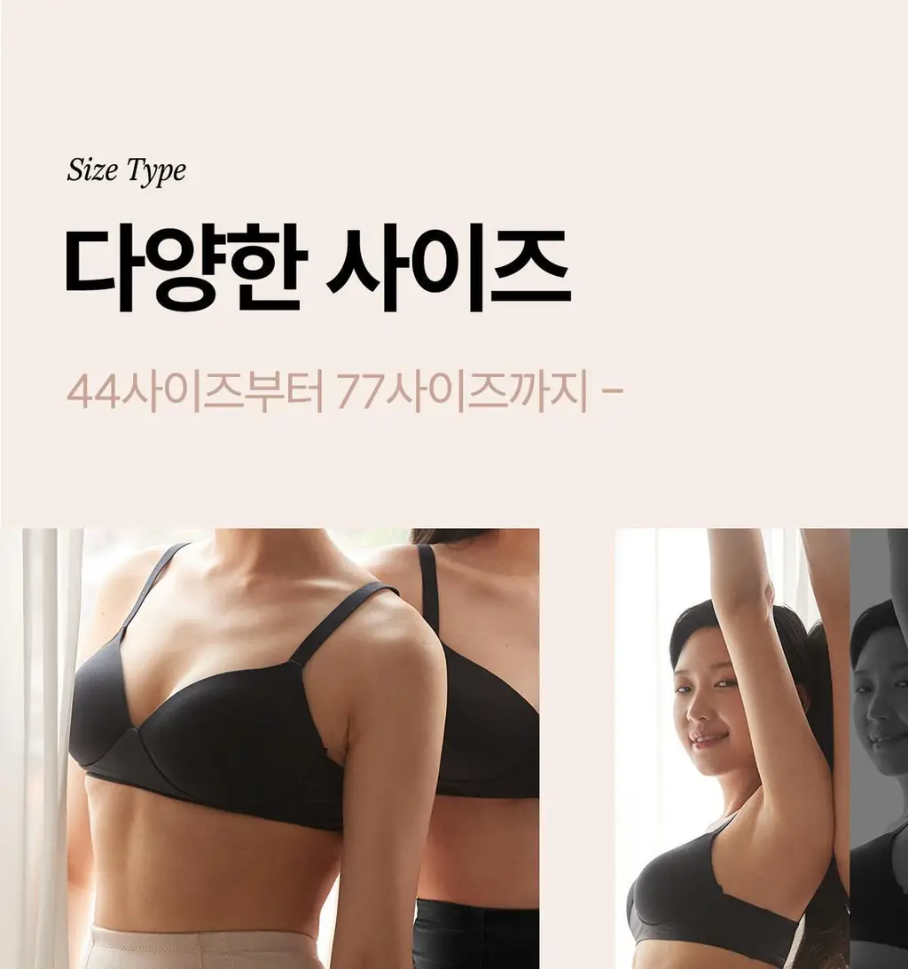 마른파이브 골반 보정 팬티 (스킨,블랙) 상세페이지 17
