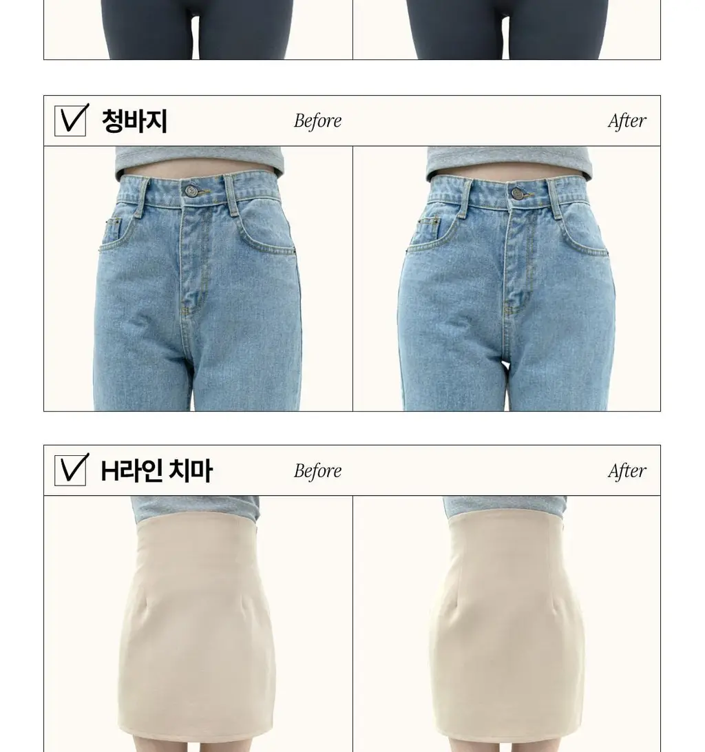 마른파이브 골반 보정 팬티 (스킨,블랙) 상세페이지 25