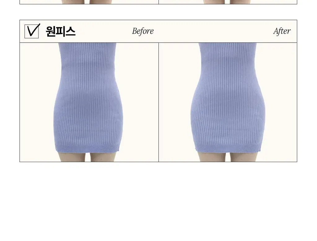 마른파이브 골반 보정 팬티 (스킨,블랙) 상세페이지 26