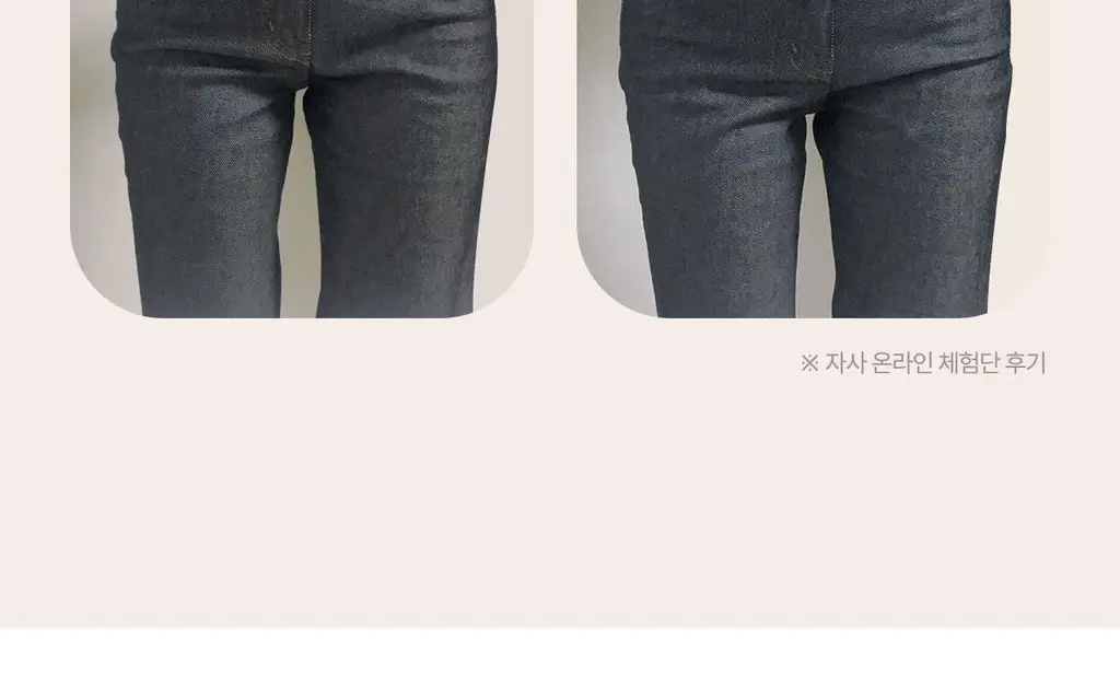 마른파이브 골반 보정 팬티 (스킨,블랙) 상세페이지 31