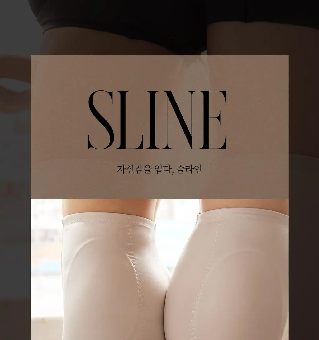 마른파이브 골반 보정 팬티 (스킨,블랙) 상세페이지 37