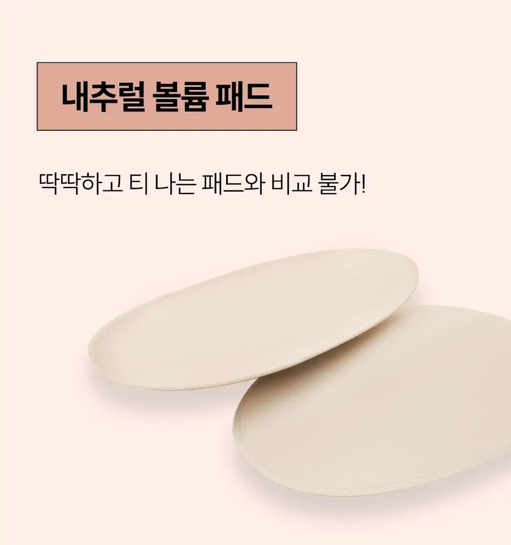 마른파이브 골반 보정 팬티 (스킨,블랙) 상세페이지 43