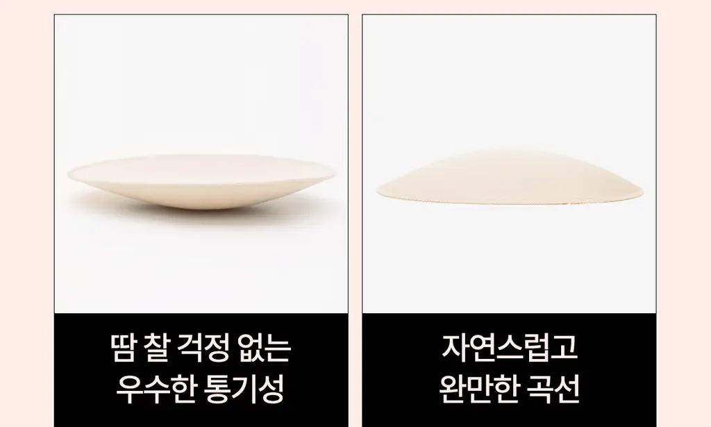 마른파이브 골반 보정 팬티 (스킨,블랙) 상세페이지 46