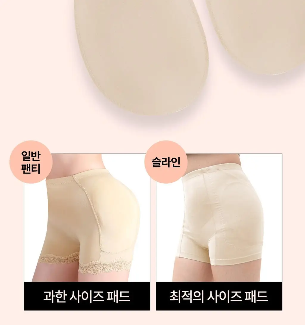 마른파이브 골반 보정 팬티 (스킨,블랙) 상세페이지 48
