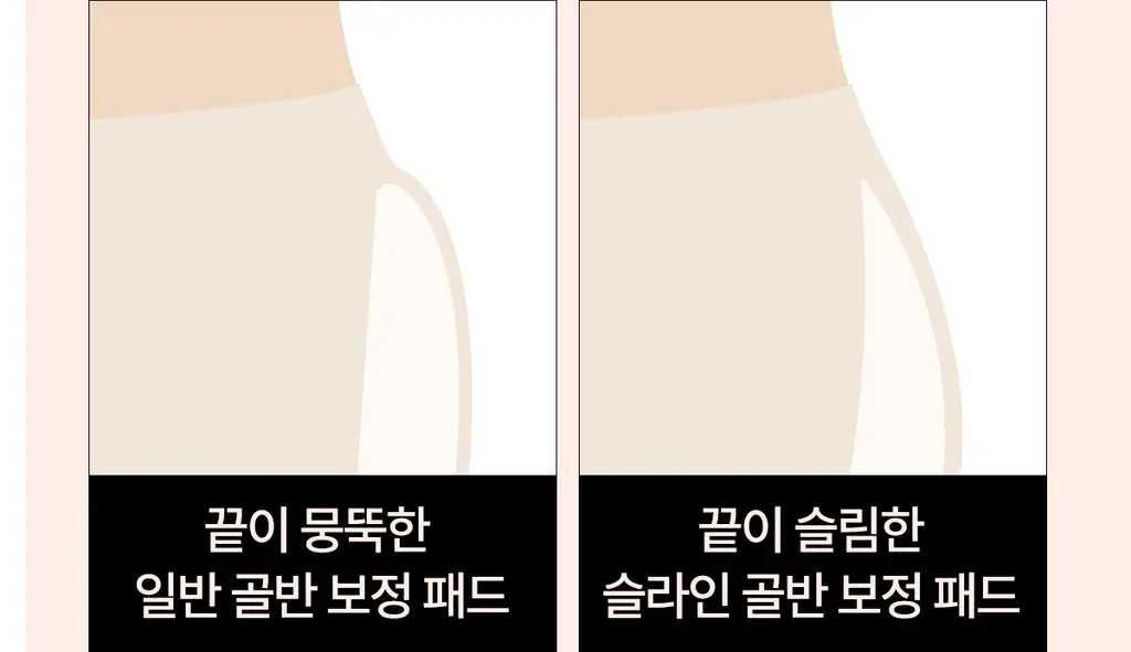 마른파이브 골반 보정 팬티 (스킨,블랙) 상세페이지 51