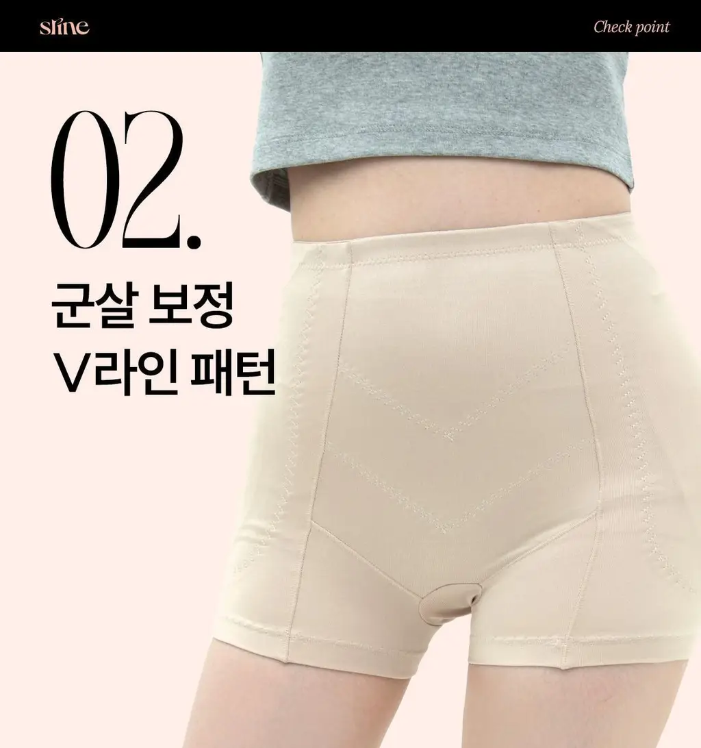 마른파이브 골반 보정 팬티 (스킨,블랙) 상세페이지 53
