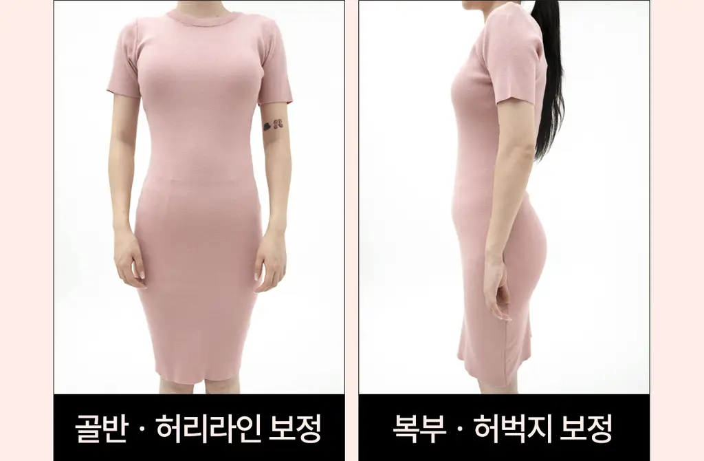 마른파이브 골반 보정 팬티 (스킨,블랙) 상세페이지 57