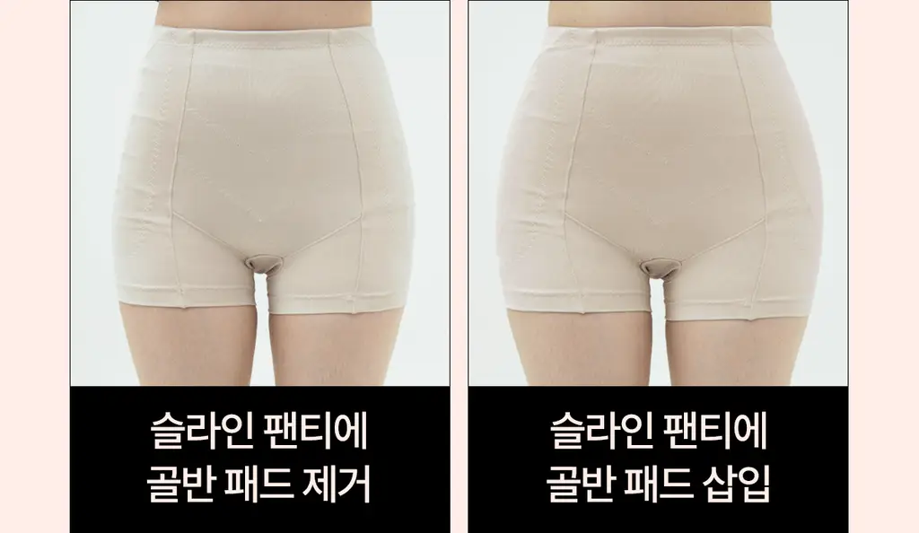 마른파이브 골반 보정 팬티 (스킨,블랙) 상세페이지 70