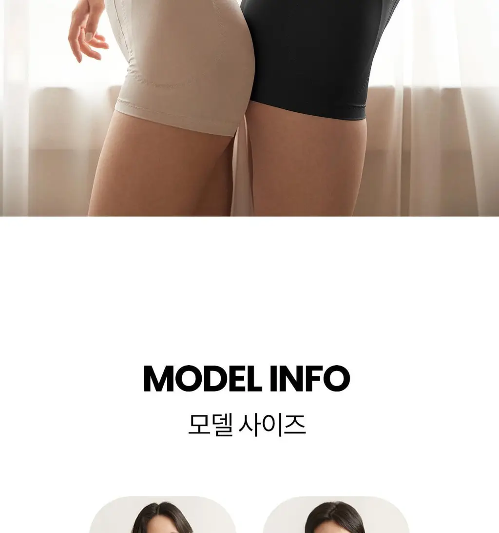 마른파이브 골반 보정 팬티 (스킨,블랙) 상세페이지 86