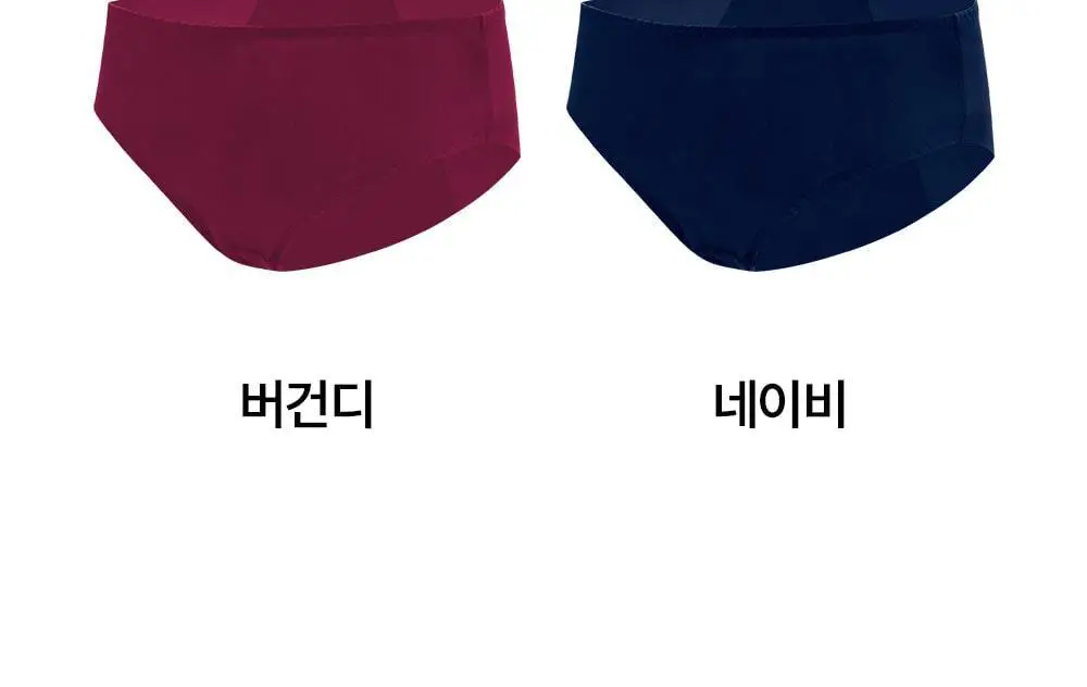 마른파이브 노라인 위생 삼각팬티 2매 1세트 12종 택1 상세페이지 36