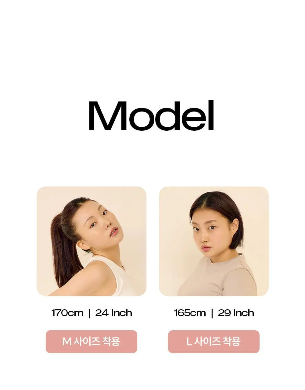 마른파이브 노라인 위생 삼각팬티 2매 1세트 12종 택1 상세페이지 42