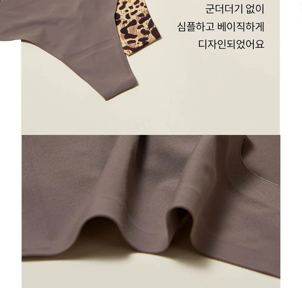 마른파이브 노라인 티팬티 M~2XL (6colors) 상세페이지 22