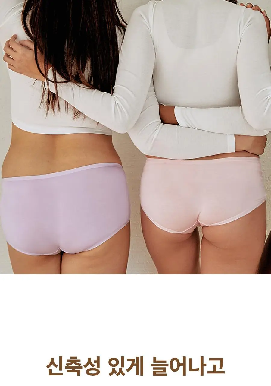 마른파이브 리치모달 데일리 노라인팬티 2매 1세트 14종 택1 상세페이지 15