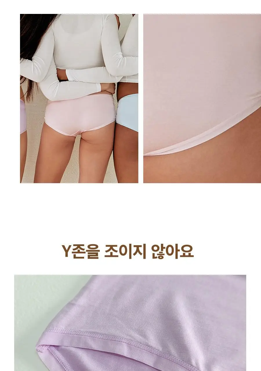 마른파이브 리치모달 데일리 노라인팬티 2매 1세트 14종 택1 상세페이지 34