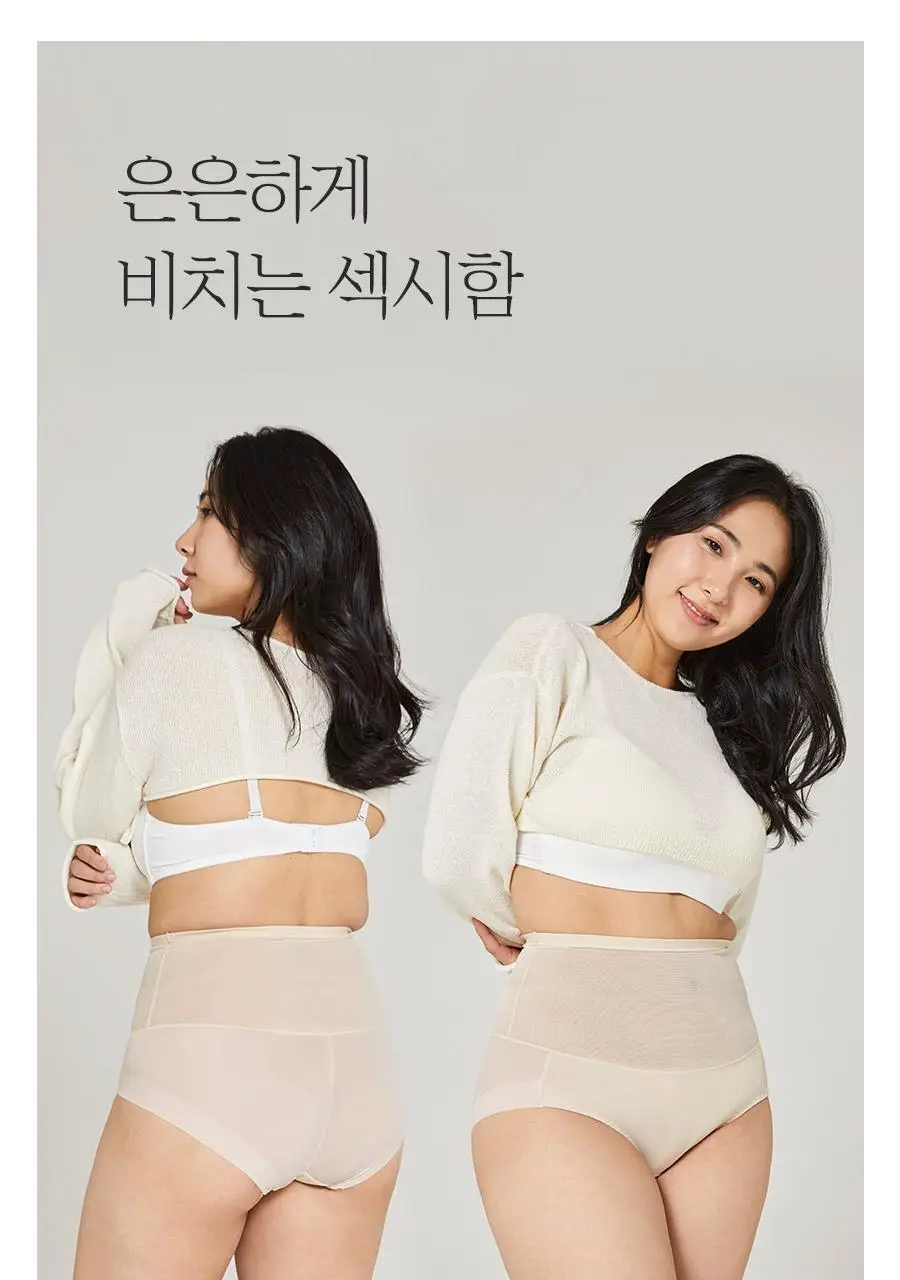 마른파이브 뱃살보정 바디쉐이퍼 메쉬 햄라인 팬티 90-105 (블랙/스킨) 상세페이지 24