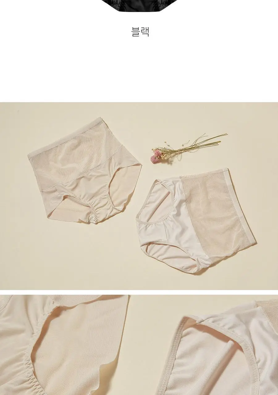 마른파이브 뱃살보정 바디쉐이퍼 메쉬 햄라인 팬티 90-105 (블랙/스킨) 상세페이지 49