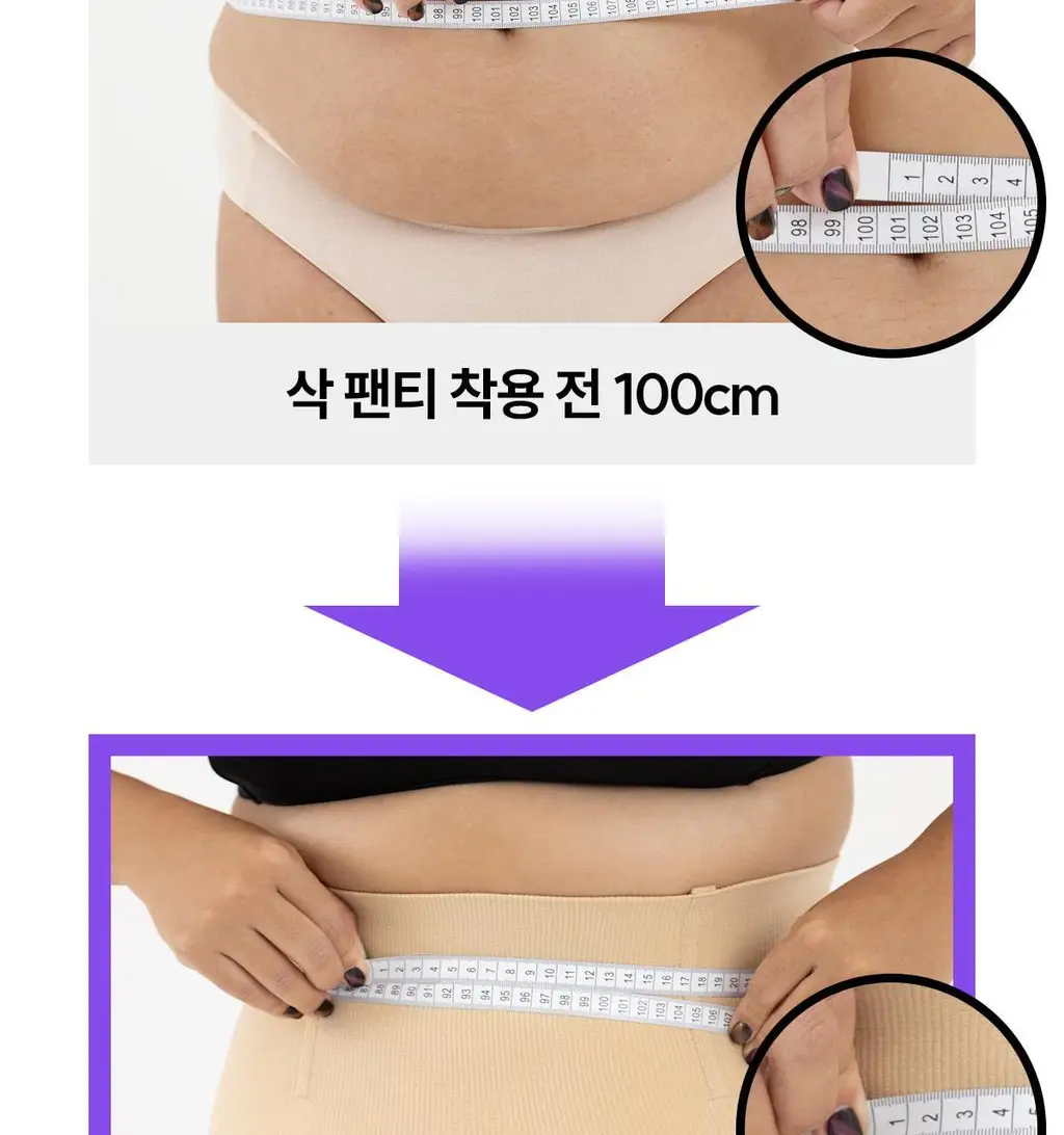 마른파이브 뱃살보정 삭팬티 2종 택1 상세페이지 49