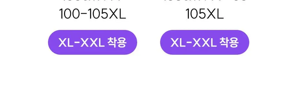마른파이브 뱃살보정 삭팬티 2종 택1 상세페이지 124