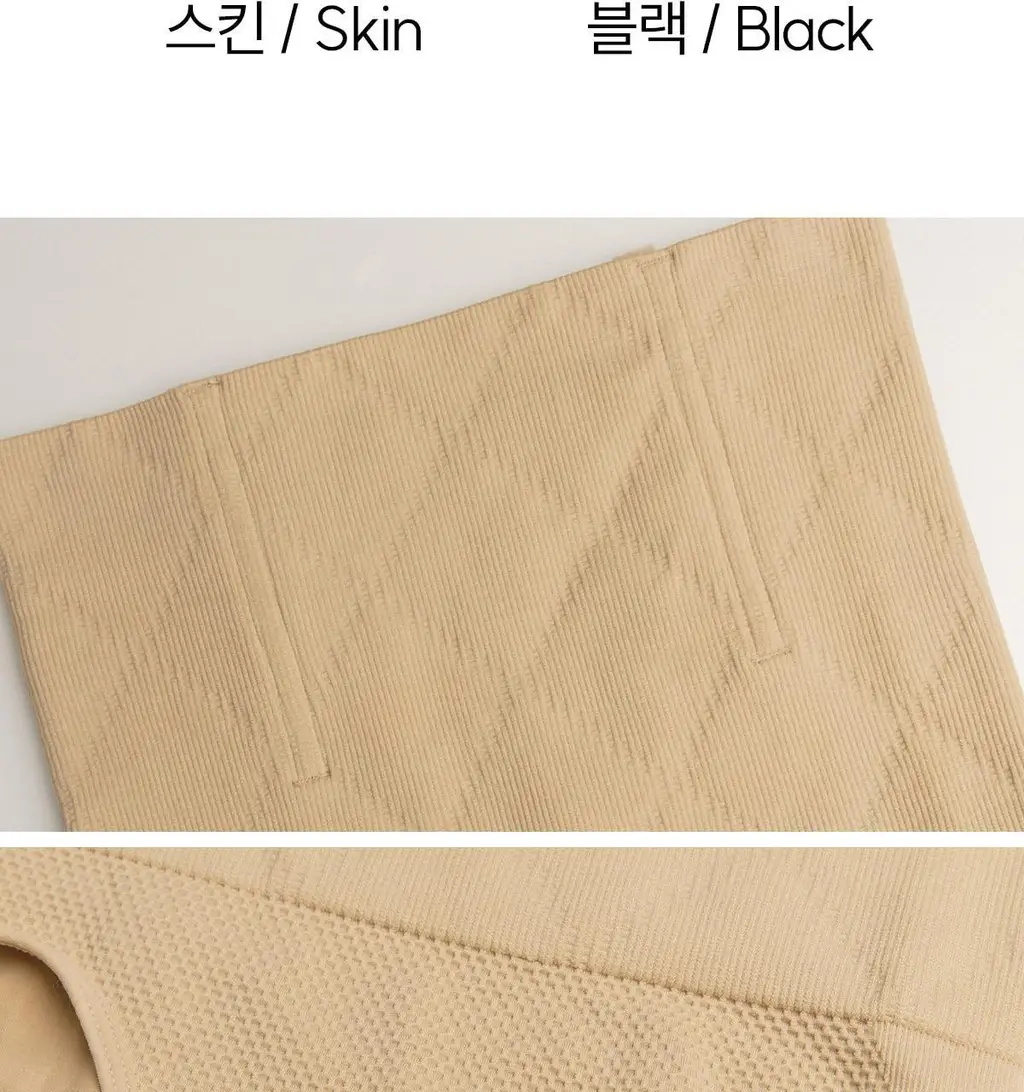 마른파이브 뱃살보정 삭팬티 2종 택1 상세페이지 126